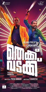 Poster for Thekku Vadakku